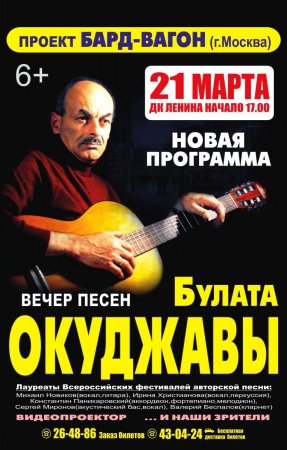 х баннер_1,3х2,05м.jpg