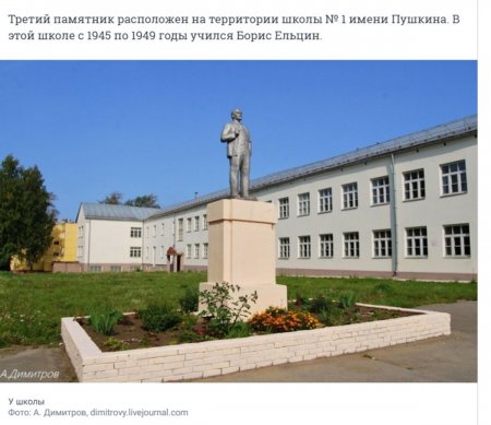 ленин в бер3 .jpg