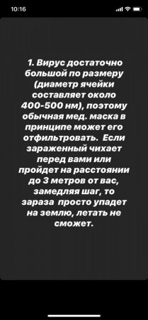 1568397942__viber_2020-03-12_10-32-17.thumb.jpg.04ba456437112fdcb1abb852d19ce332.jpg