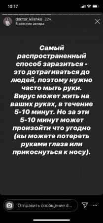 1647120057__viber_2020-03-12_10-33-07.thumb.jpg.bf0dd0dab37f6a5c35b5718723e3d79b.jpg