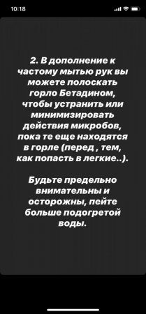 251307658__viber_2020-03-12_10-33-18.thumb.jpg.4930cf060f8d506b32a65d5503ed3bec.jpg