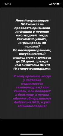 728176925__viber_2020-03-12_10-33-37.thumb.jpg.1f55d227736ea30e14703fc9bbab27cc.jpg