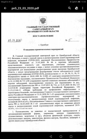 IMG-58860759b0a85ddf753c7d5ba60dcd65-V.jpg