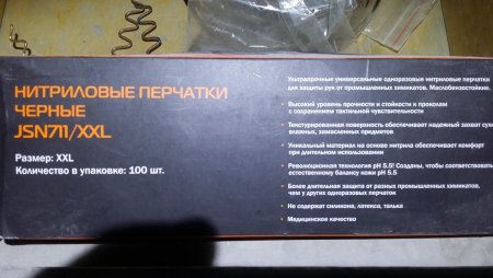 20200401_170937.jpg
