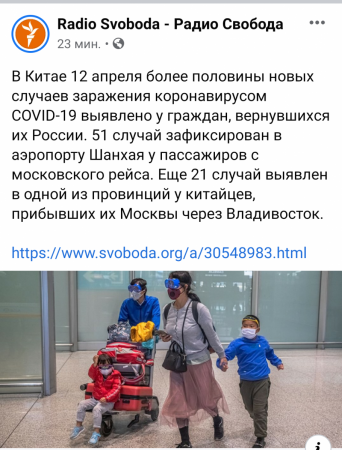 Screenshot_20200412-175421~2.png