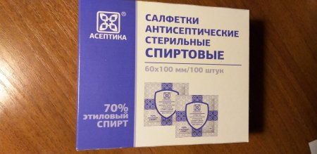 сс1.jpg