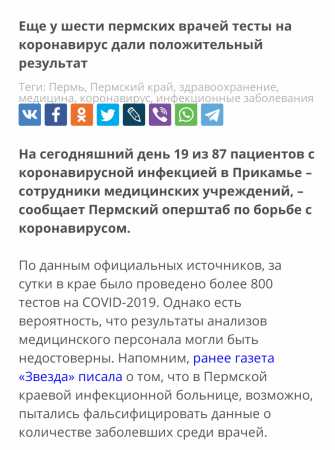 Screenshot_20200415-130158~2.png