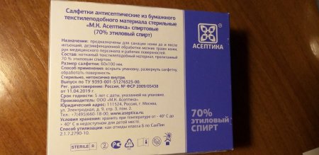 сс2.jpg
