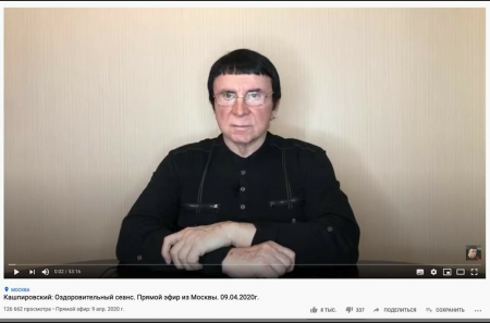 Screenshot_20200413-170626~2.png