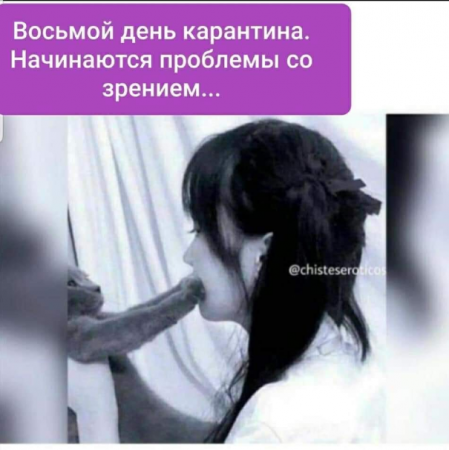 Screenshot_5.png