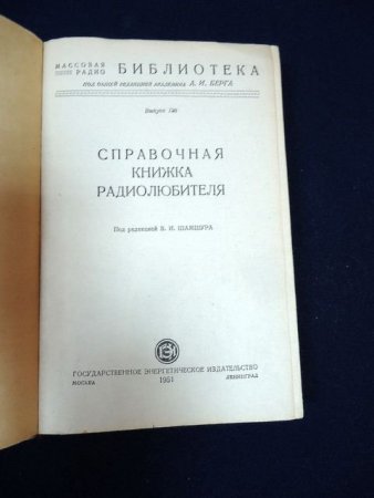al_book_kra17566_1.jpg