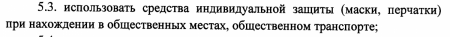 image.thumb.png.9b34d75084a666ca9921b1200b46d6a8.png