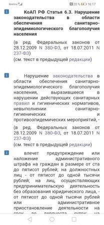 zeQsD1thwoQ.thumb.jpg.56bafa4baec15a4192c08dfd17c895cd.jpg