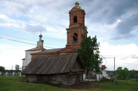 Фотозагадки новые -новые 5 .jpg