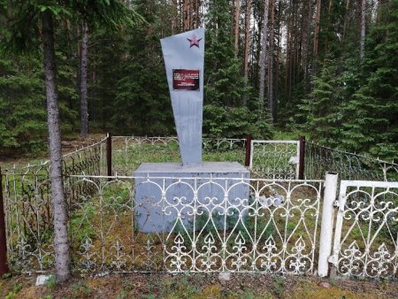 памятник -загадка 3.jpg