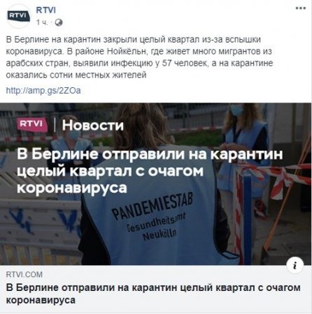 FireShot Capture 251 - Facebook - www.facebook.com.jpg