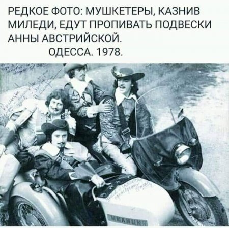 qV1SaUGTt2A.jpg