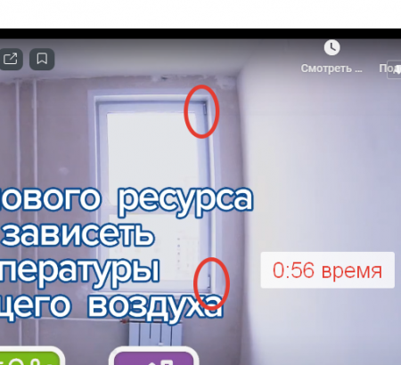2020-07-08_20-49-13.png