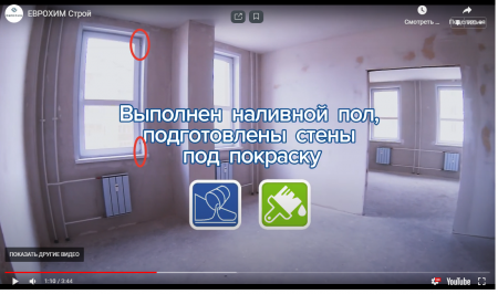 2020-07-08_20-52-18.png