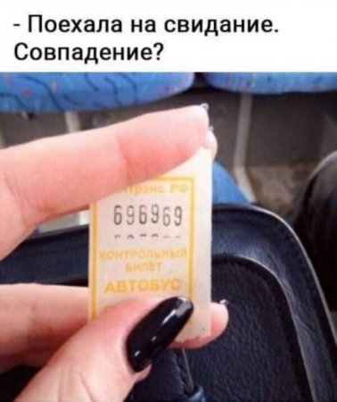69.thumb.jpg.d2488f9c9c22829770a03e6eba784228.jpg