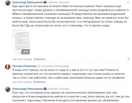 image.thumb.png.66f42d4ef583d3f27a7140d411dbc8c7.png