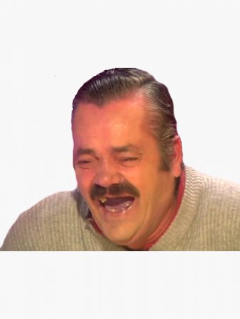 Борха.jpg
