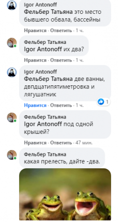 когда умеешь легко..png