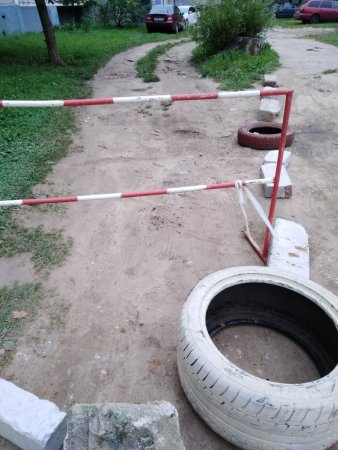 Rjh-LuMkftw.jpg