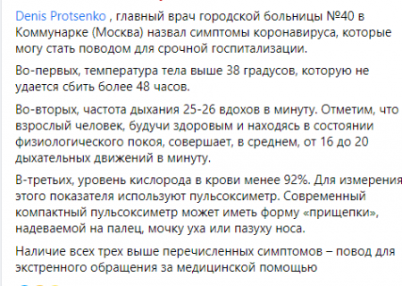 параллельное государство.png