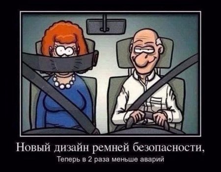 ремень )).jpg