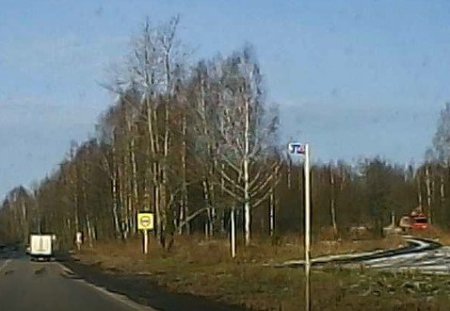 977824697_2.thumb.jpg.ffc834d21f04f69be1a73501aa1a4d02.jpg
