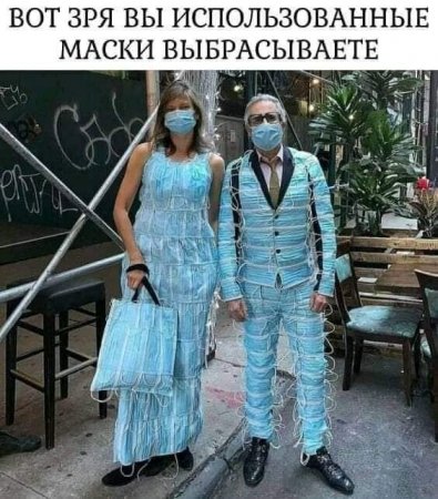 OhUjP5pUyRM.jpg
