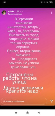 Screenshot_2020-10-29-02-03-31-326_com.instagram.android.jpg