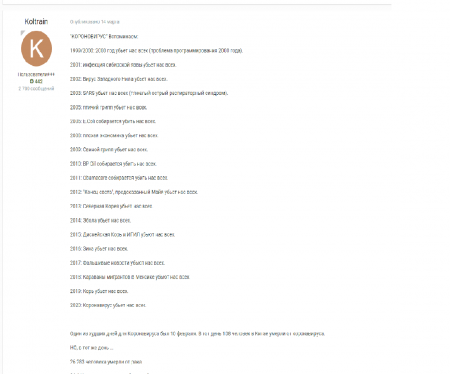 фор1.png