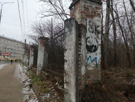 гз2.jpg