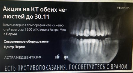 E0C0E315-24C1-4289-B42B-D9032015751F.jpeg