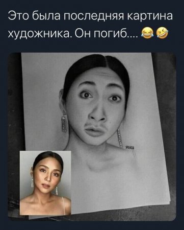 картина.jpg