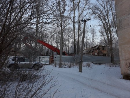 20201205_161642.jpg