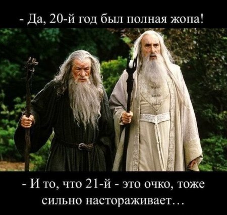2021.thumb.jpg.5aaaea374b1f9177716dad10d081c670.jpg