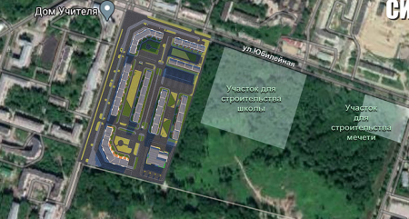 школа в парке..png