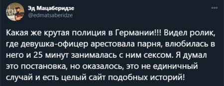8pskzrGP9wA.jpg
