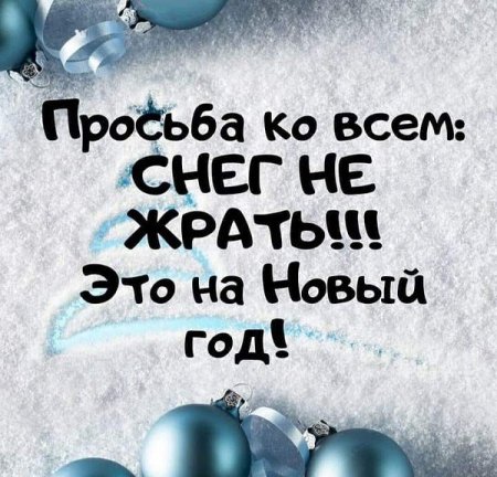 IMG_20201223_222107.jpg