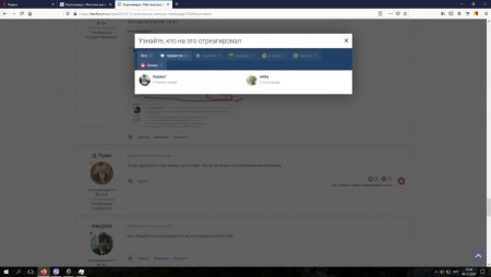 Ne6.thumb.jpg.c7634e8a1438e76faabc614d0f02b8f6.jpg
