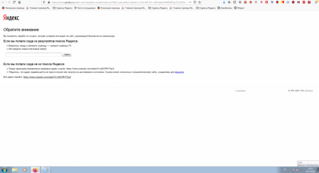 Screenshot_102.png