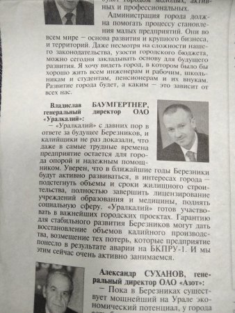 ZiPOnyK4uZg.jpg