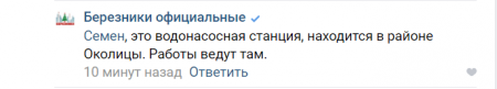 image.thumb.png.69972cb5f20e4a36b1c93acef0eae69b.png
