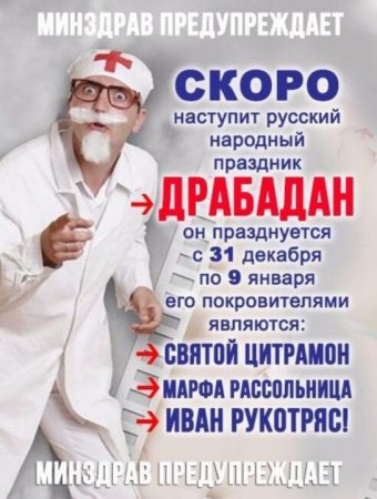 zhsd-YFuw9o.jpg