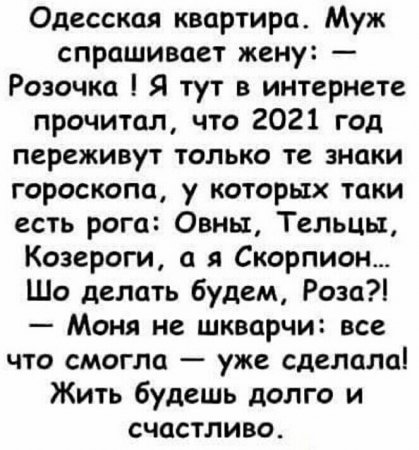 IMG_20210120_092744.jpg