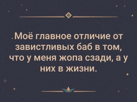 OfxBkf6FqZM.jpg