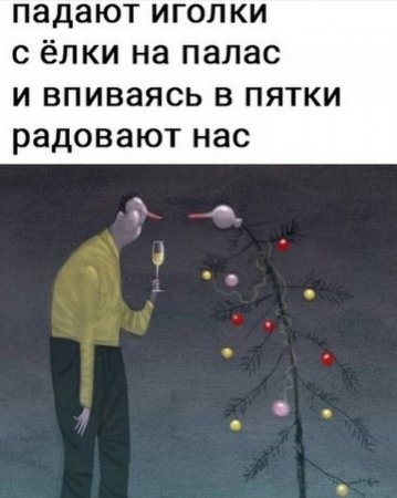ckEGdmkQvrg.jpg
